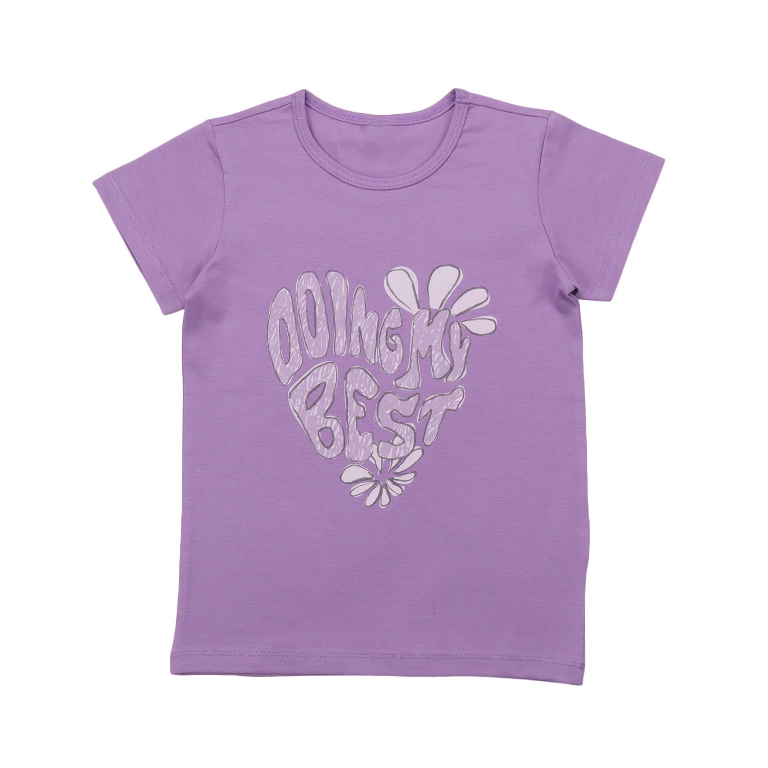 Fun Prints T-Shirt