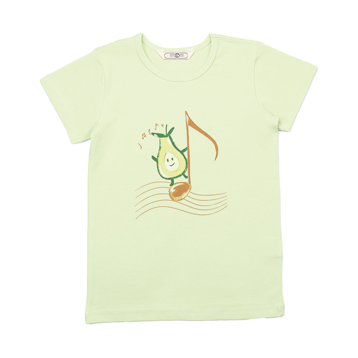 Avocado 13 T-Shirt