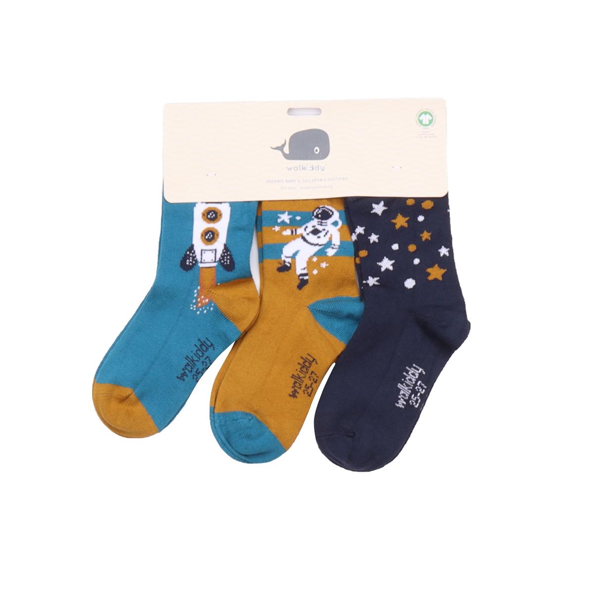 3 pairs of cotton socks (organic)