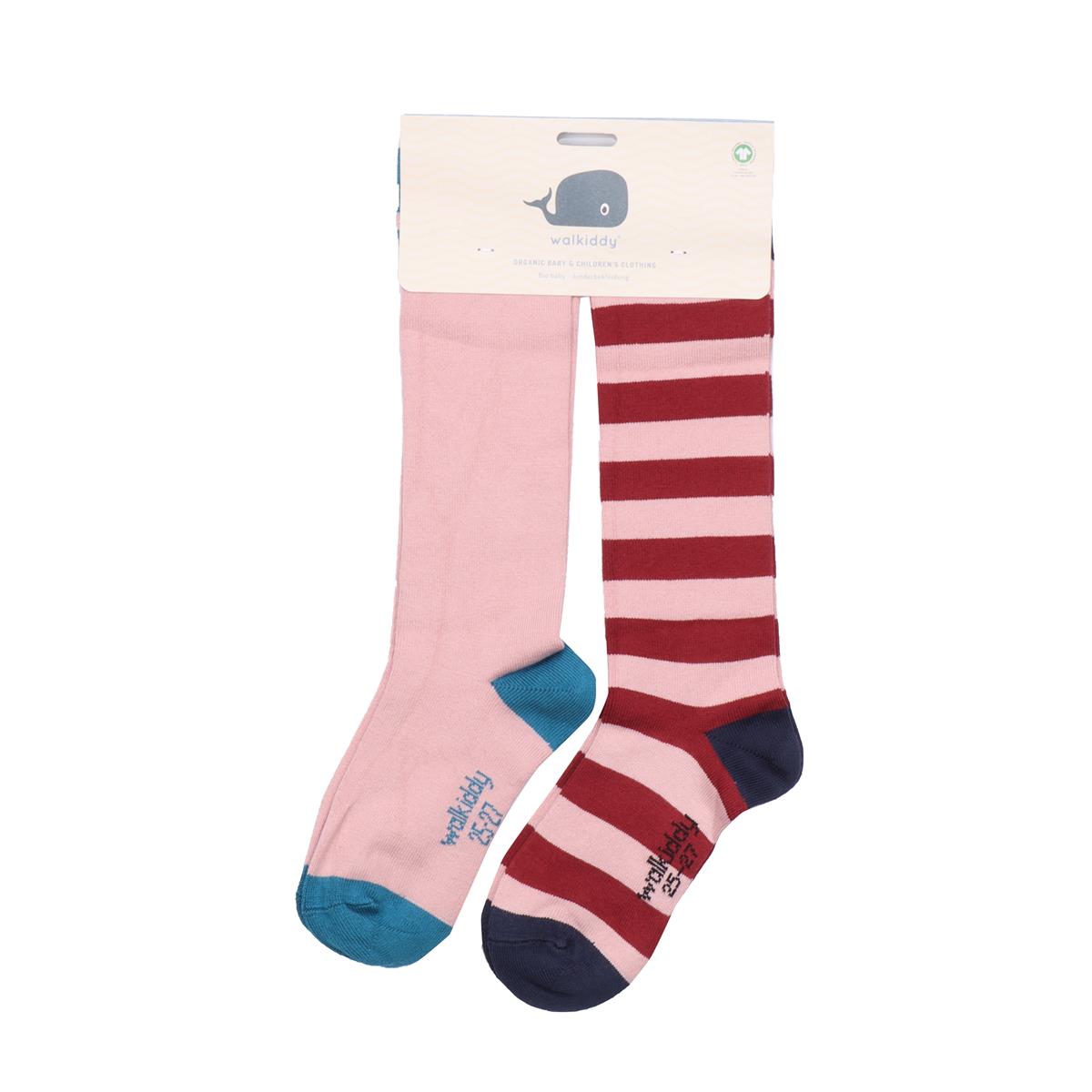 2 paires de chaussettes en coton (bio)