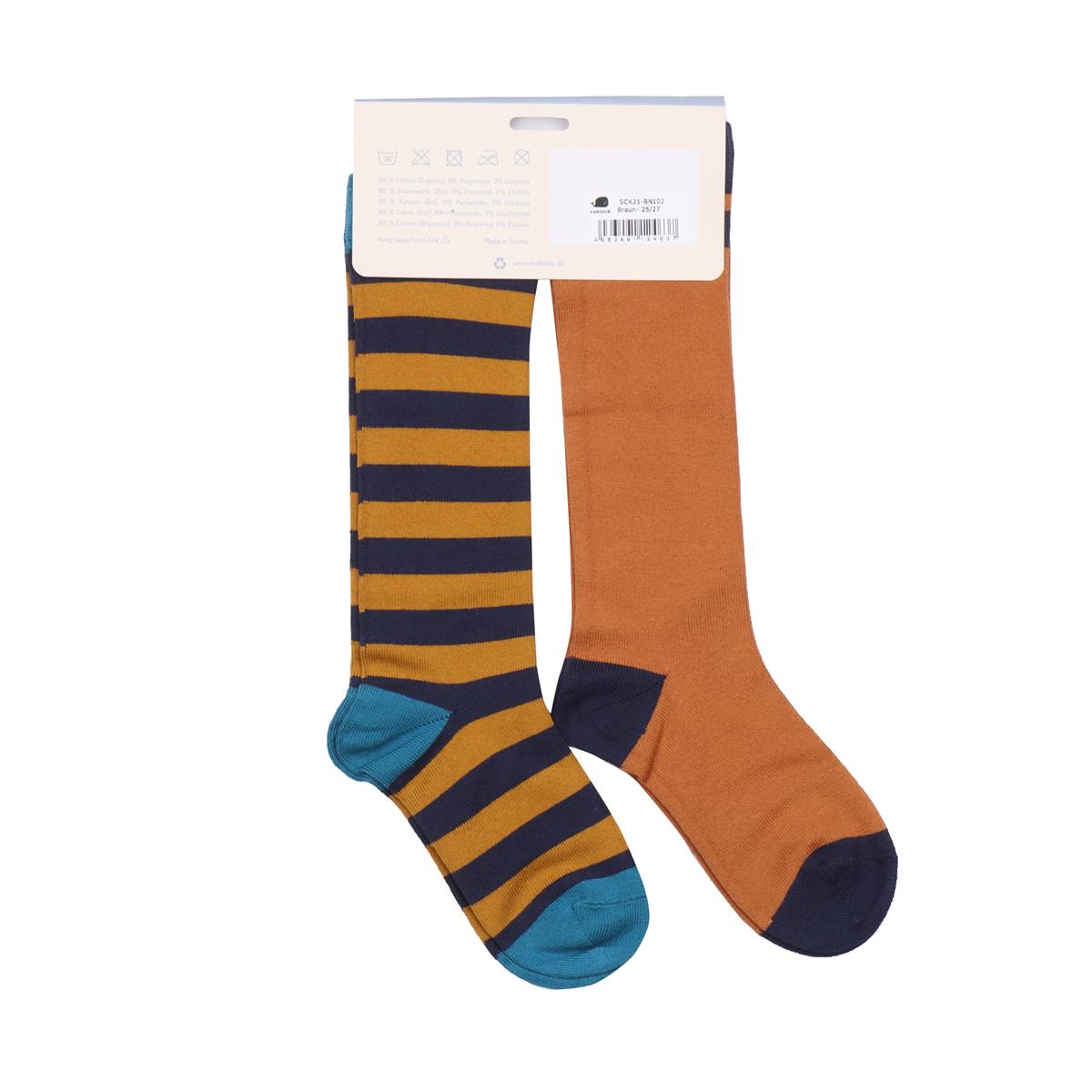 2 pairs of cotton socks (organic)