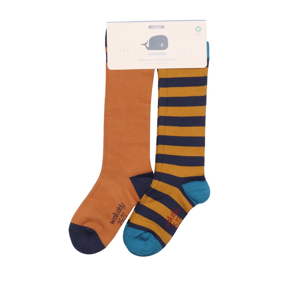 2 pairs of cotton socks (organic)