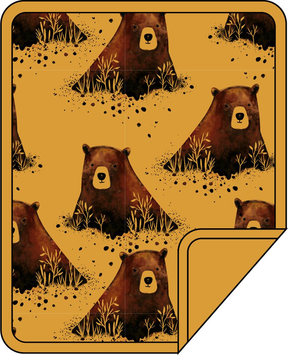 Decke aus Baumwolle (Bio)