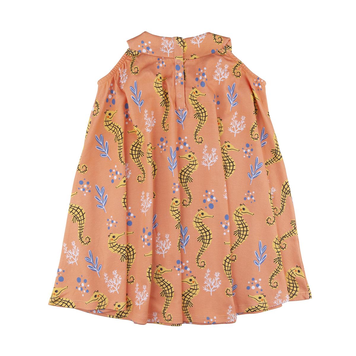 Robe à manches courtes en coton (biologique)